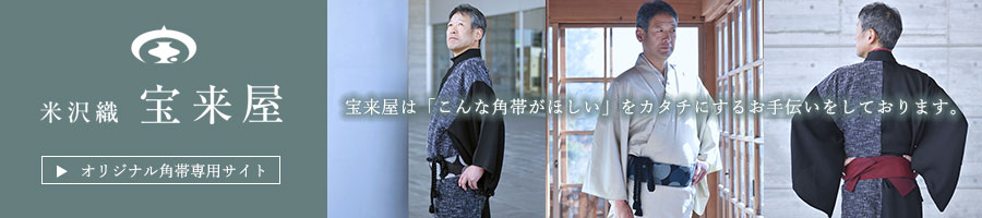 ���ꥸ�ʥ�����������祵����