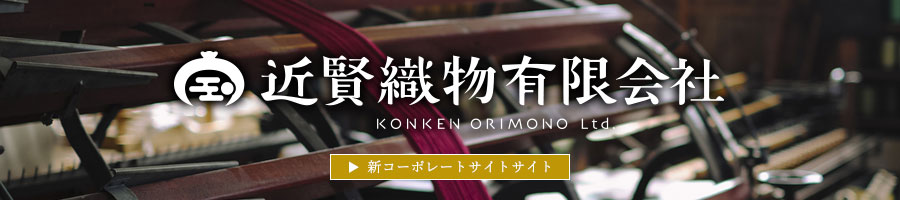 �ḭ��ʪͭ�²��