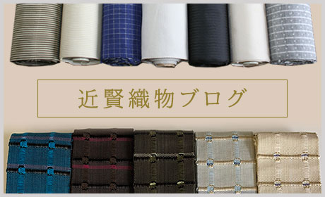 �ḭ��ʪ�֥���