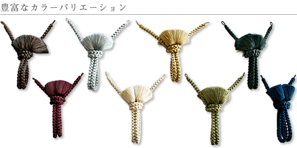 �L�x�ȃJ���[�o���G�[�V����