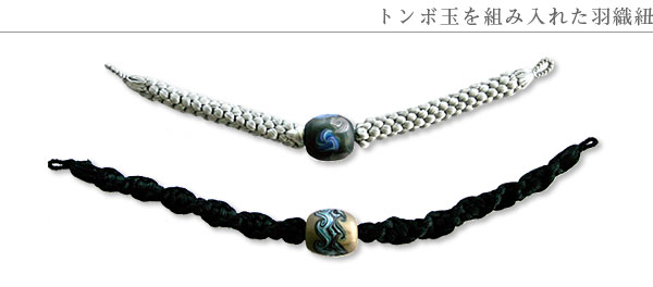 �g���{�ʂ�g�ݓ��ꂽ�H�D�R